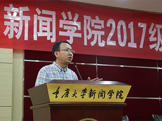 魏书记(改)