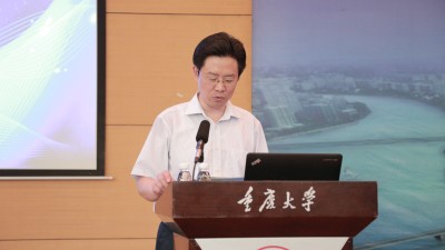 (大秀直播
院长董天策主持)