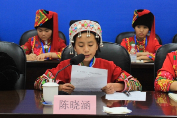 绿春一中七年级学生陈晓涵发言。大秀直播
供图